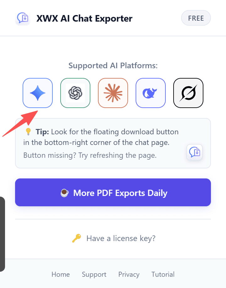 拡張機能AIアイコン