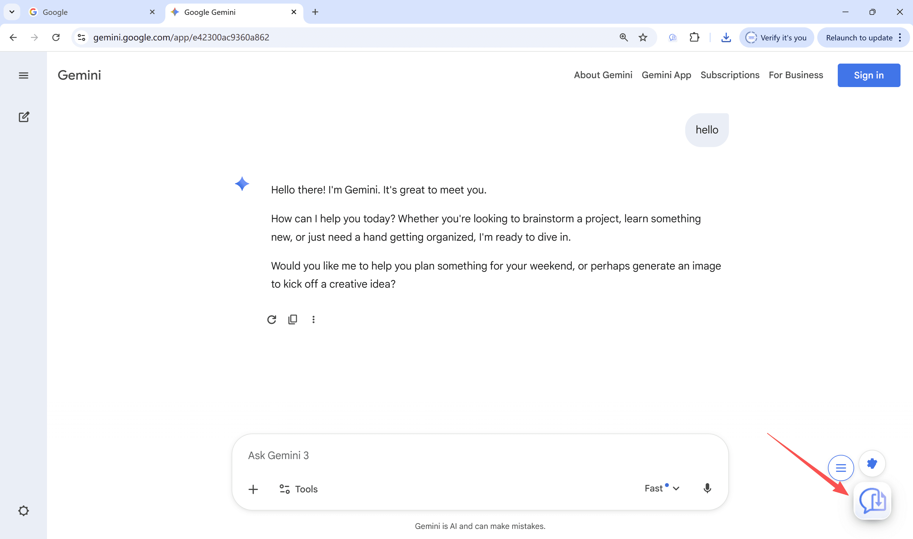 ワンクリック瞬時ダウンロード